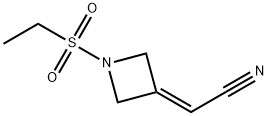 2-[1-(乙基磺?；?-3-氮雜環(huán)丁亞基]乙腈